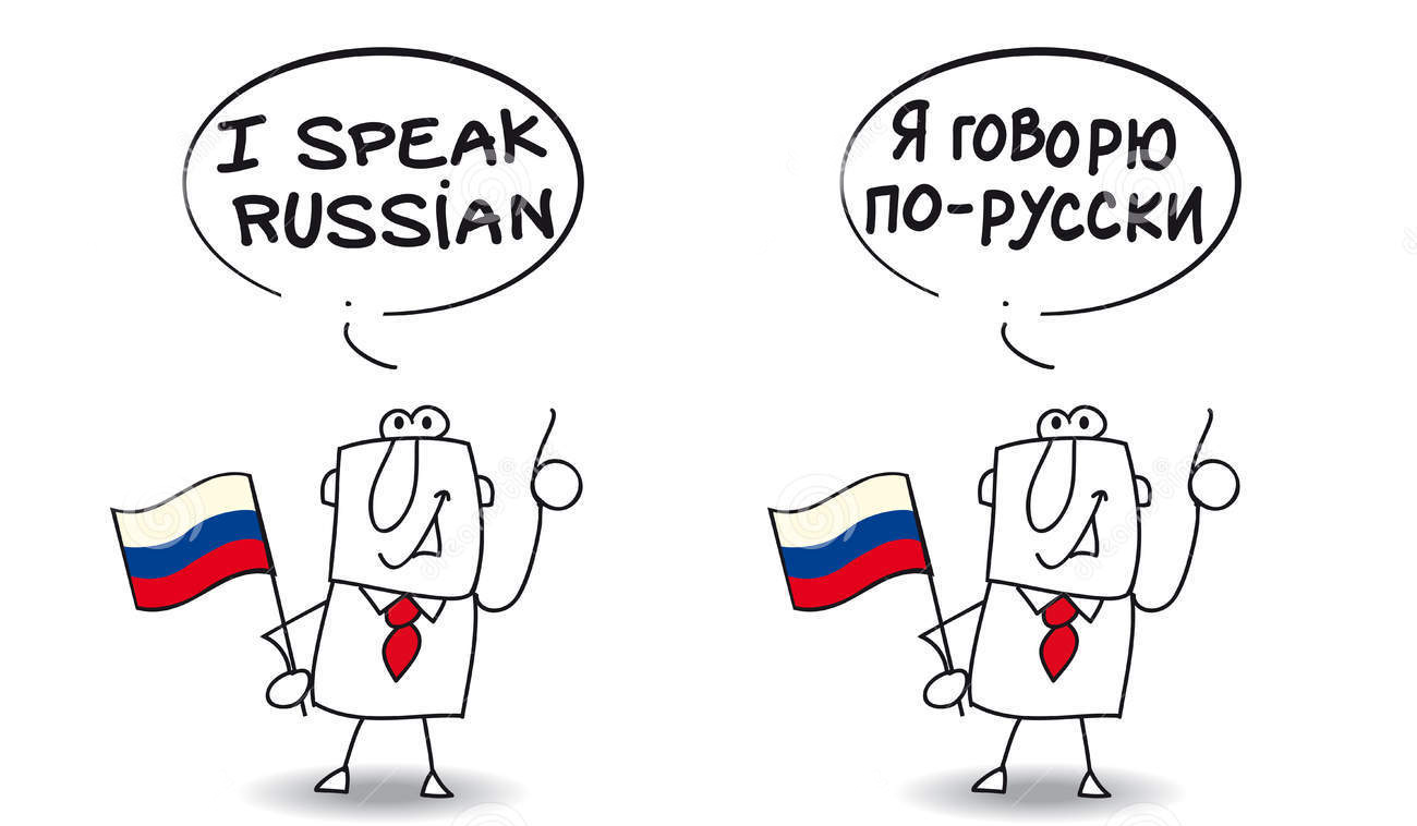 Learn How to speak Russian