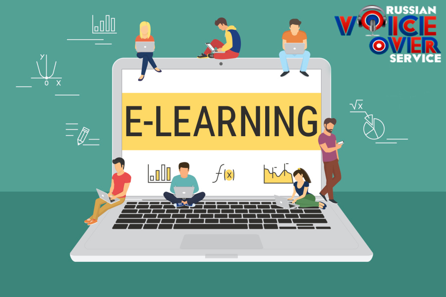 Tips to Make Your E-Learning Course Professional & Impressive