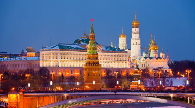 Russia Moscow Russian Language Russian Voice Over