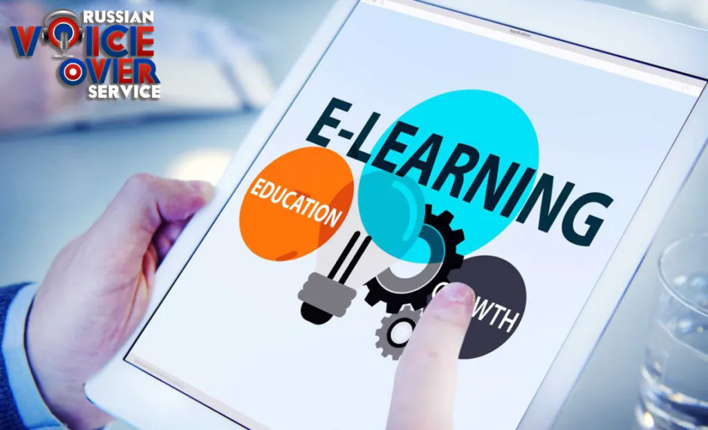 Tips to Make Your E-Learning Course Professional & Impressive