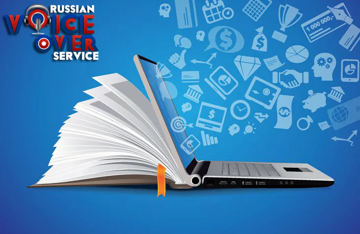 Russian E-learning Services